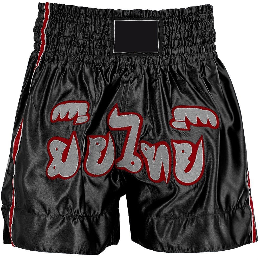 Muay Thai Short